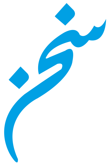 Sokhan logo
